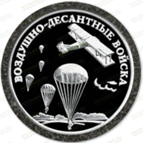 Значок ВДВ на памятник