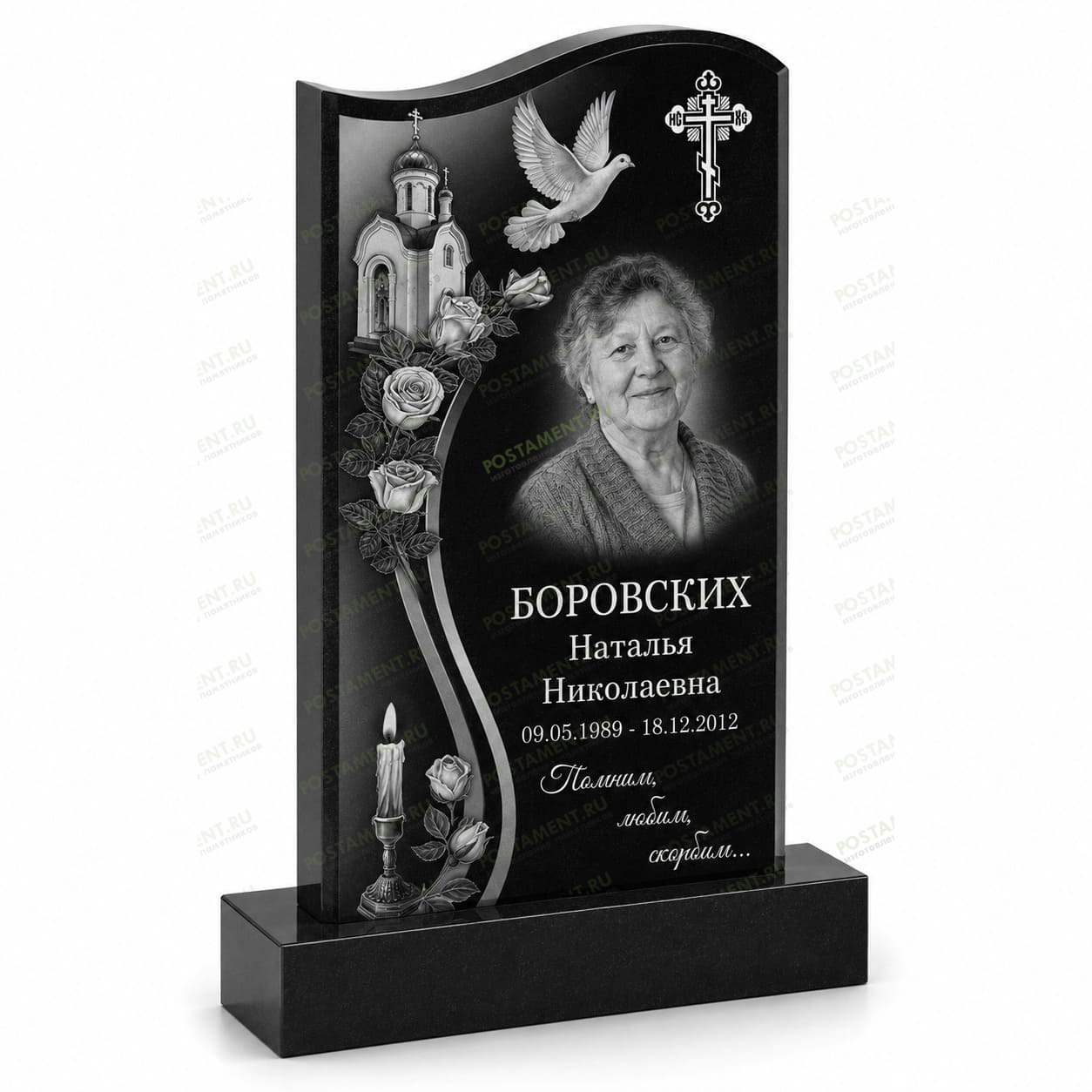 Комплексное оформление памятника с храмом, голубем, православным крестом, портретом и розами