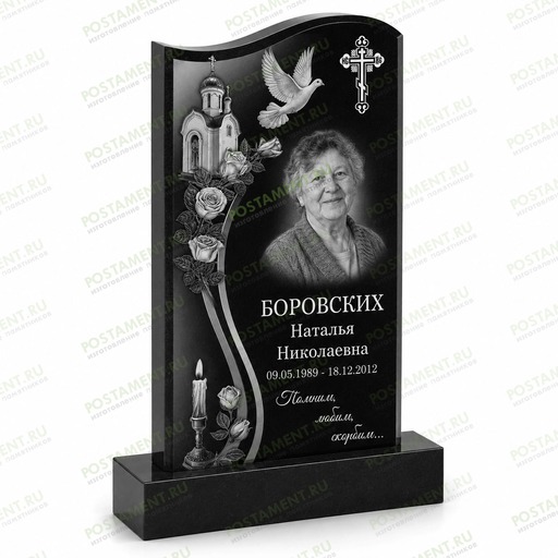 Комплексное оформление памятника с храмом, голубем, православным крестом, портретом и розами