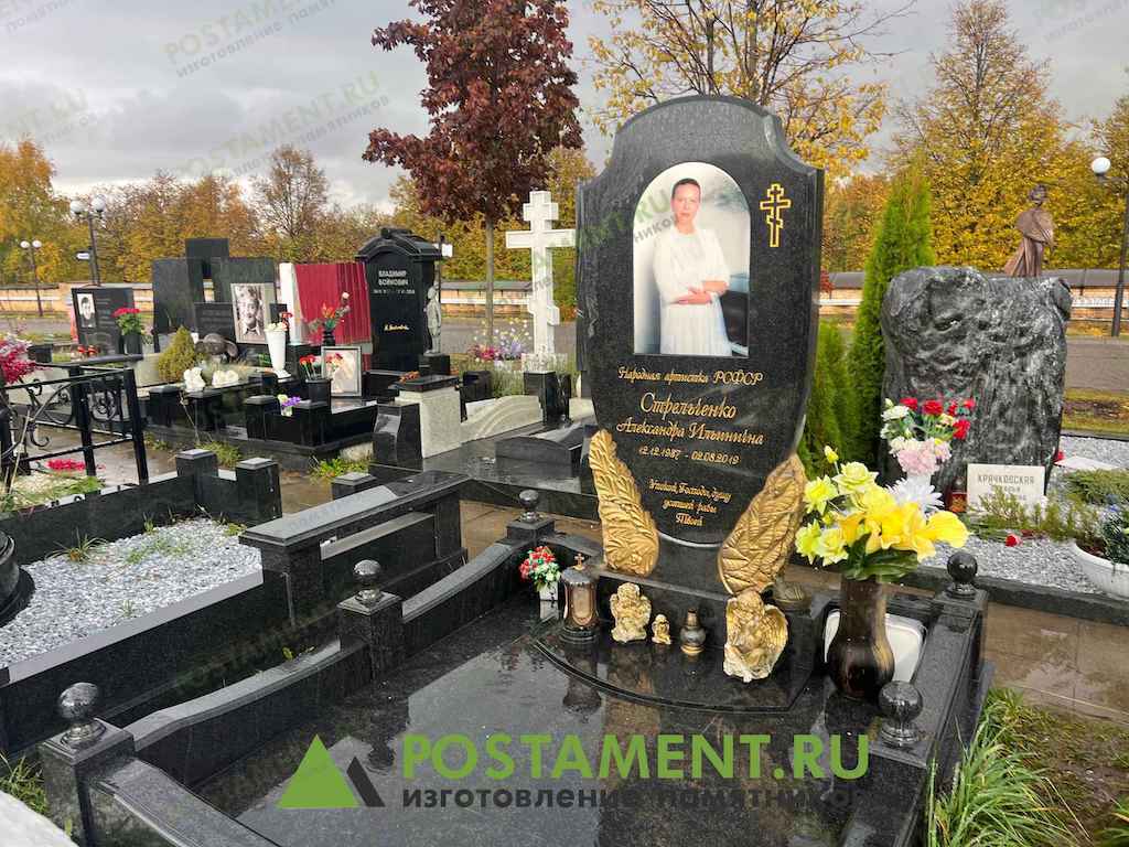 Скарпель на граните черном с сусальным золотом