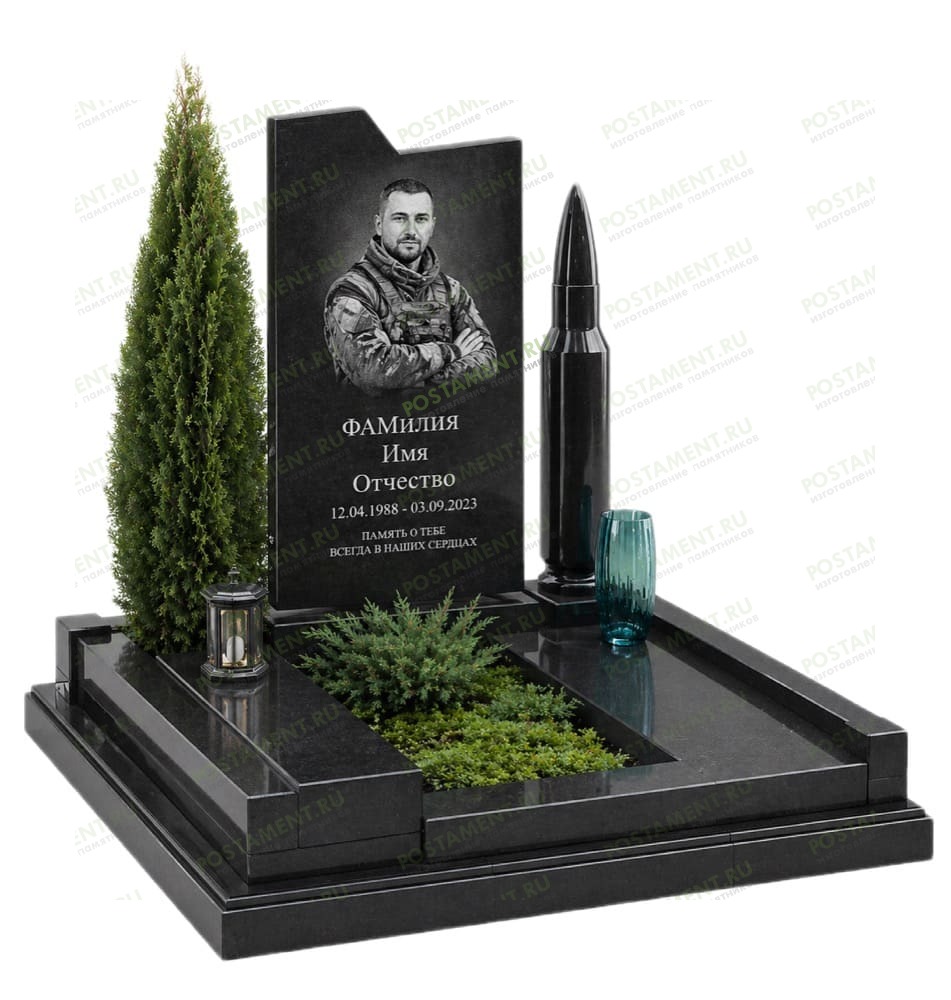 Военный мемориальный комплекс с гранитным патроном