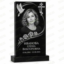 Оформление на памятник 95639