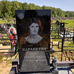 Памятник прямой на могилу 