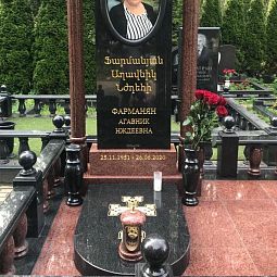 закрыты