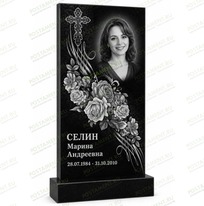 Комплексное оформление на памятник 95125