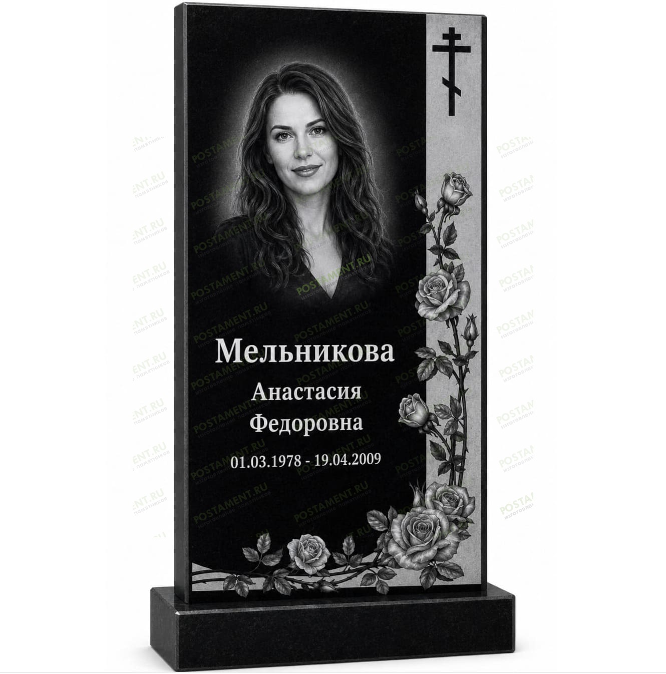 Комплексное оформление женского памятника с портретом, розами, православным крестом и художественной гравировкой на черном граните