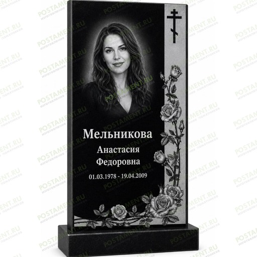 Комплексное оформление женского памятника с портретом, розами, православным крестом и художественной гравировкой на черном граните