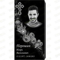 Рисунок 95138