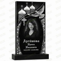 Комплексное оформление на памятник 95104