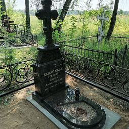 Цветник из гранита 81025