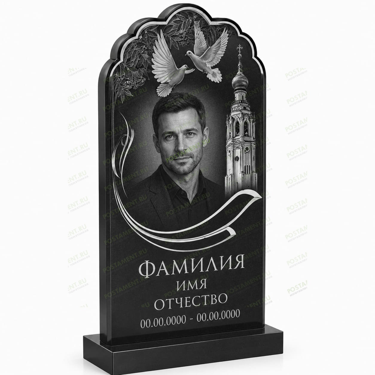оформление мужского памятника из черного гранита с голубями, православным храмом