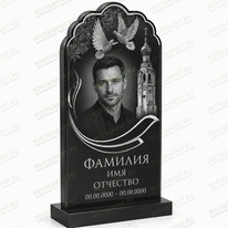 Комплексное оформление на памятник 95569