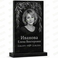 Оформление на памятник 95625