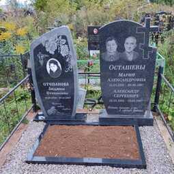 памятник корка с цветами