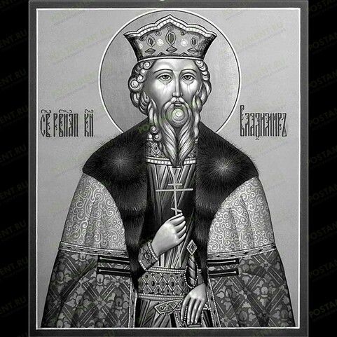 Святой равноапостольный князь Владимир на памятник