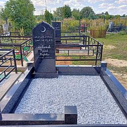 мусульманский памятник