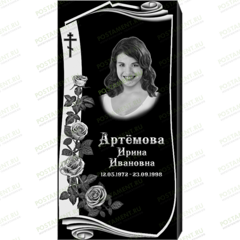 Рисунок 95128
