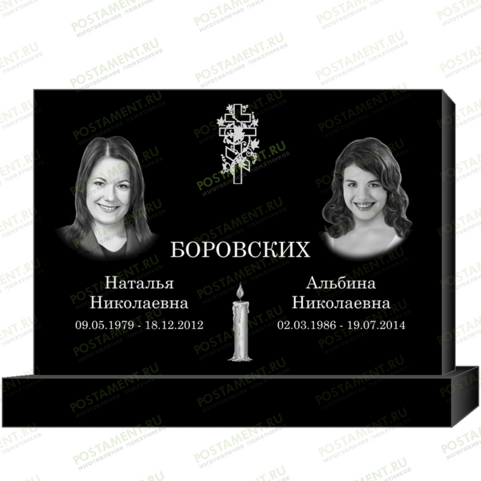 Оформление памятника на двоих