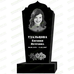 Как оформить женский памятник