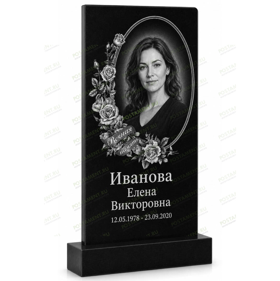 Комплексное оформление памятника с розами и овальной рамкой