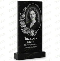 Комплексное оформление на памятник 95525