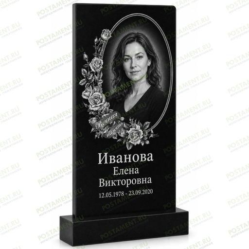 Комплексное оформление памятника с розами и овальной рамкой