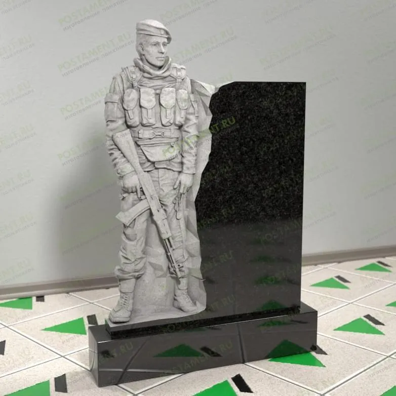 Памятник военному на могилу 13145