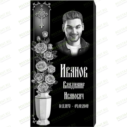 Рисунок 95130