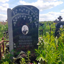 Надгробие с березой