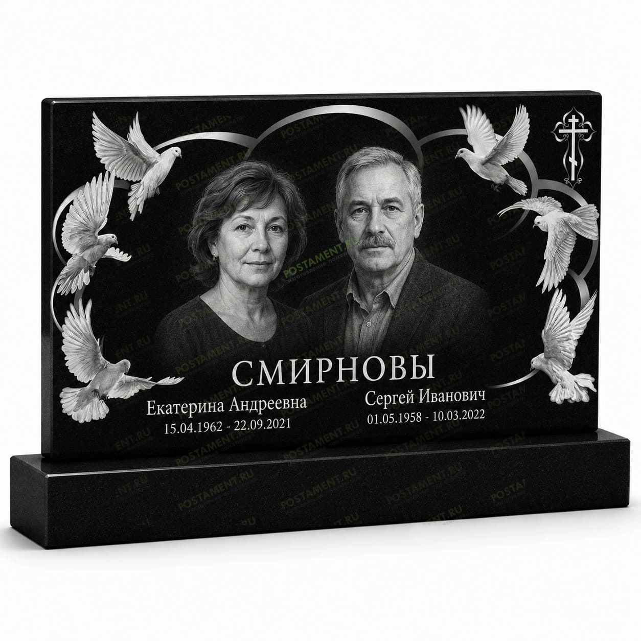 Комплексное оформление семейного памятника с двумя портретами и голубями