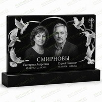 Комплексное оформление на памятник 95715