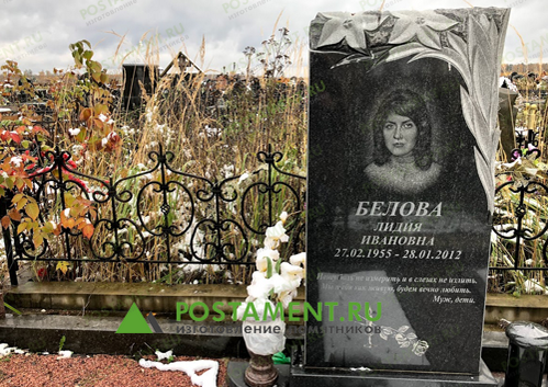 Надпись для мамы на гранитном памятнике