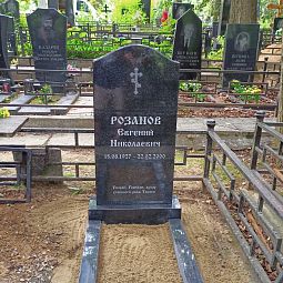 восьмиконечный трилистный крест на памятник