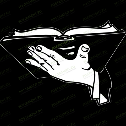 Гравировка книги на надгробие