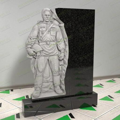 Скульптура памятник военного СВО 13133