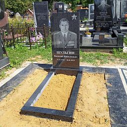 Портрет по пояс на памятник гравировкой