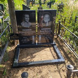 Горящая свеча на памятник