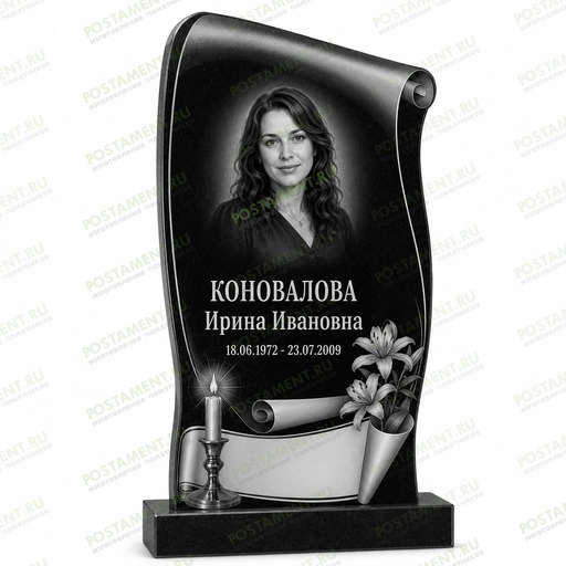 Гравировка памятника со свитком и лилиями