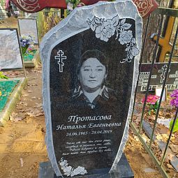 памятник корка с цветами