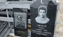 Лазерная гравировка на памятнике