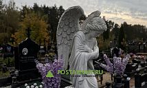 Красивые памятники на могилу: вечная память в камне