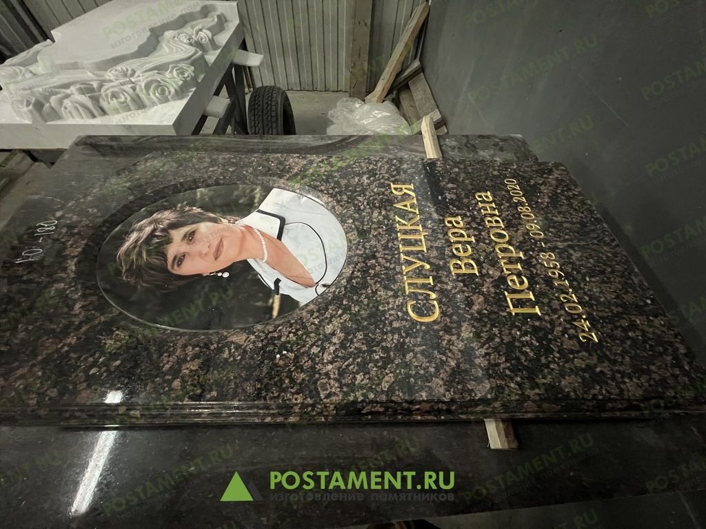 Скарпель на Дымовском граните