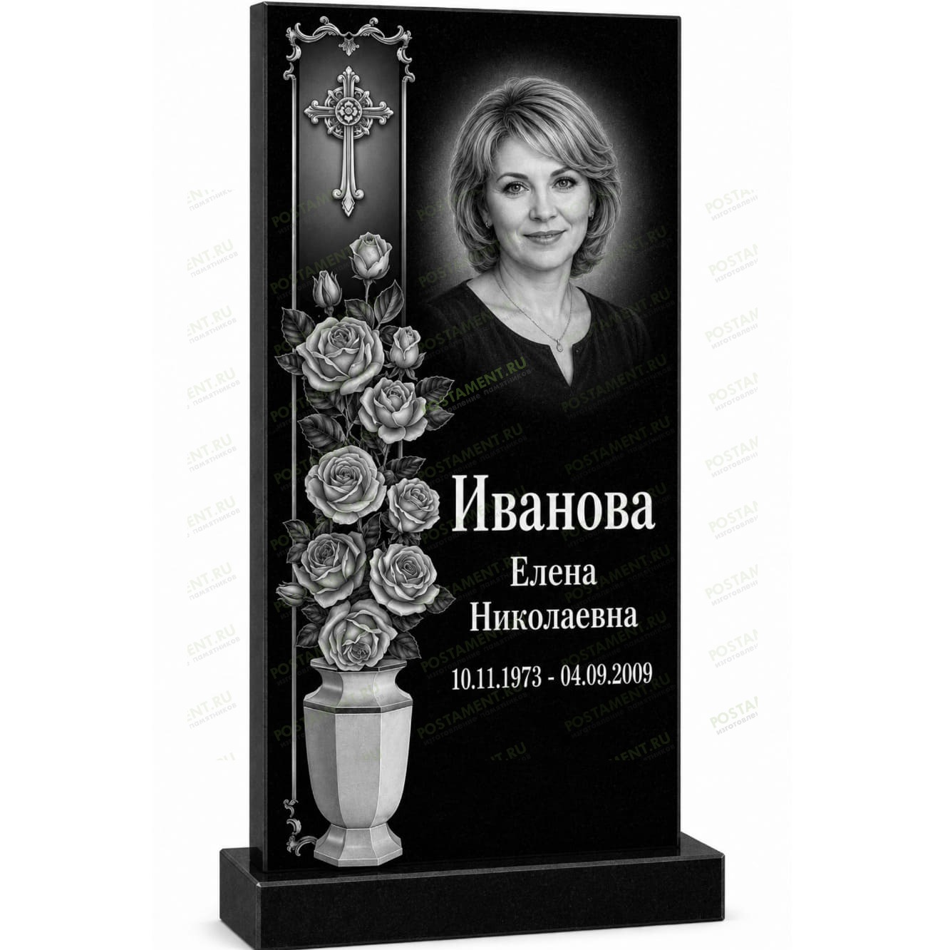 Гравировка памятника с портретом, православным крестом и вазой с розами на черном граните