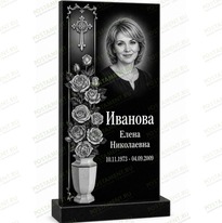 Комплексное оформление на памятник 95130
