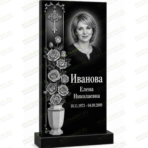 Гравировка памятника с портретом, православным крестом и вазой с розами на черном граните