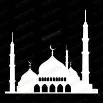 Мечеть с минаретом 97006