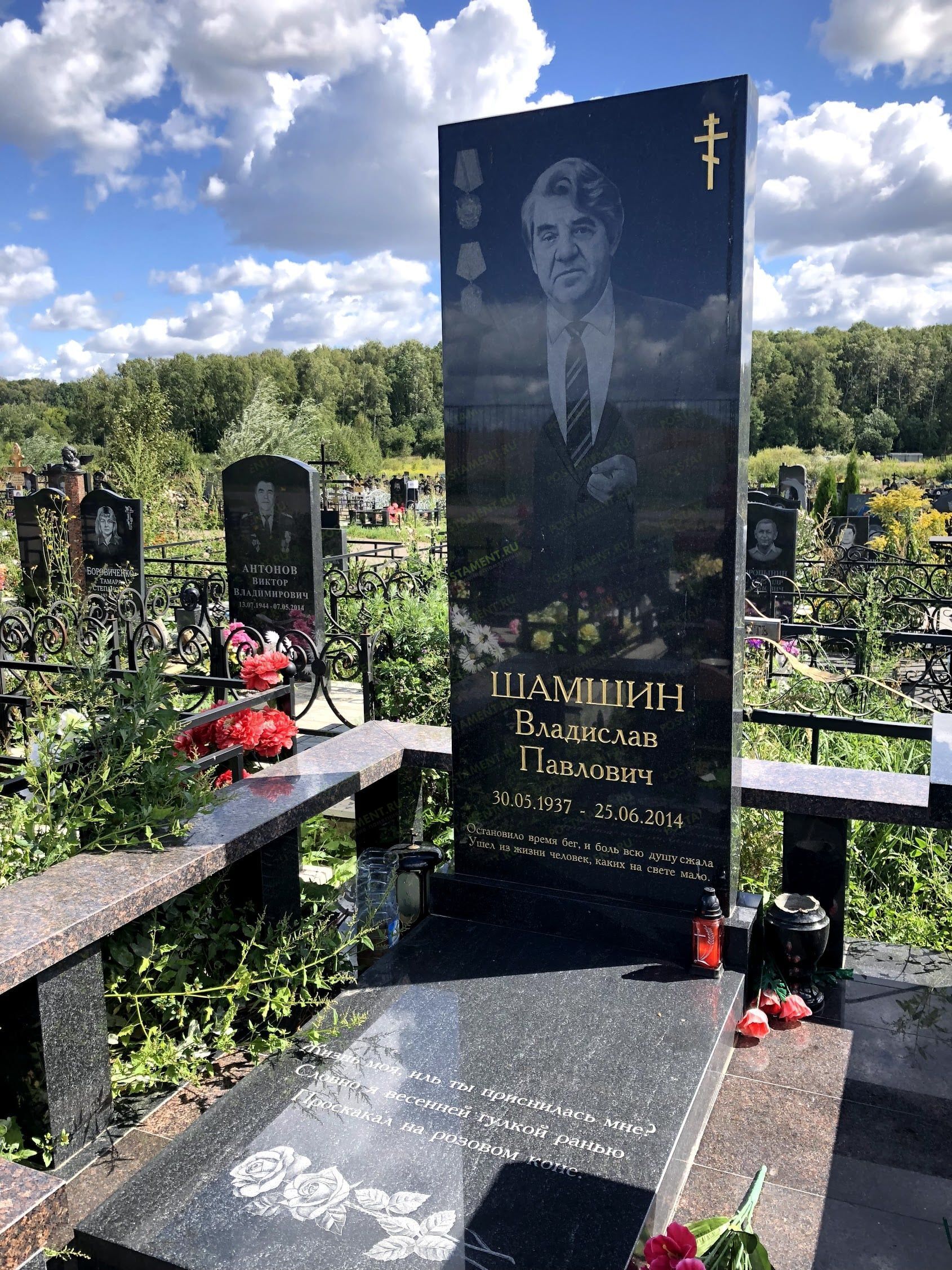 Красивые трогательные слова для дедушки