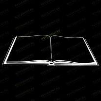 Книга 91692