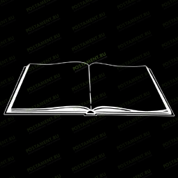 Гравировка книги на памятник