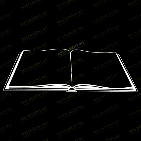 Гравировка книги на памятник